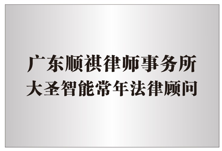 1636956664124447.jpg 阿里旺旺图片20211115140401.jpg